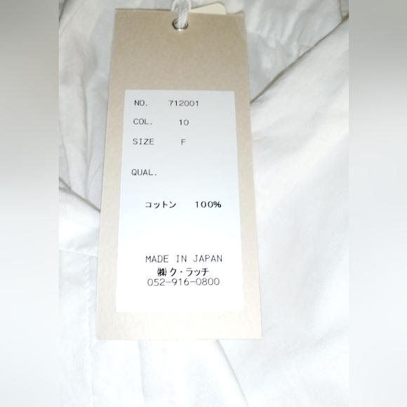 Partage White Button Down Long Sleeve Shirt Size F (One Size Fits Most) - Picture 8 of 8